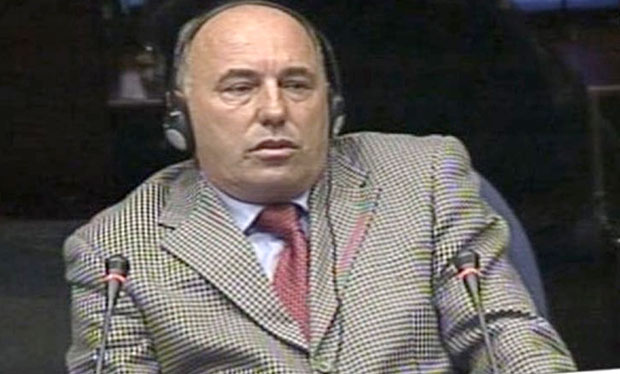 Чин без части